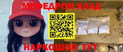 MDMA Premium VHQ Гусиноозёрск