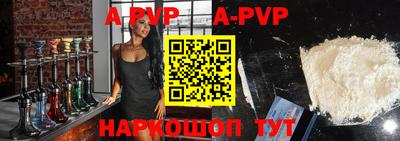 MDMA Premium VHQ Гусиноозёрск
