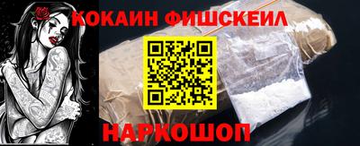 mdpv Гусев