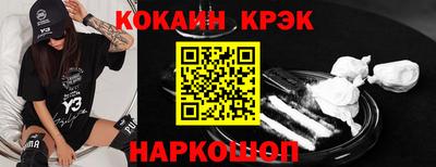 mdpv Гусев