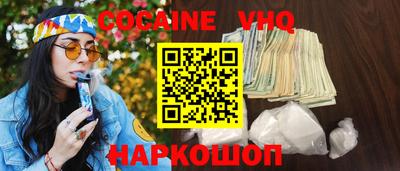 MDMA Premium VHQ Гусиноозёрск