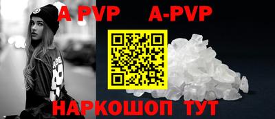 mdpv Гусев