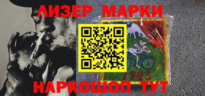 MDMA Premium VHQ Гусиноозёрск