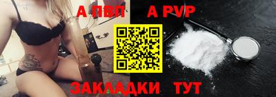 ПСИЛОЦИБИНОВЫЕ ГРИБЫ Гусь-Хрустальный