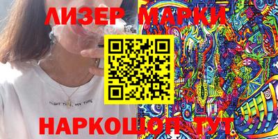 mdpv Гусев
