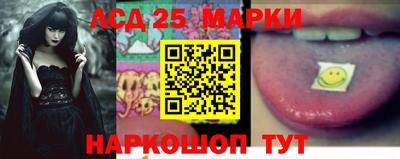 ПСИЛОЦИБИНОВЫЕ ГРИБЫ Гусь-Хрустальный