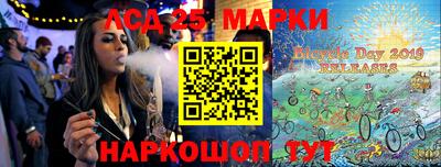 MDMA Premium VHQ Гусиноозёрск