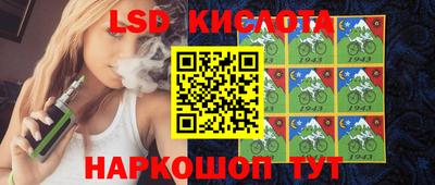 ПСИЛОЦИБИНОВЫЕ ГРИБЫ Гусь-Хрустальный