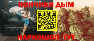 ПСИЛОЦИБИНОВЫЕ ГРИБЫ Гусь-Хрустальный