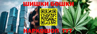 MDMA Premium VHQ Гусиноозёрск