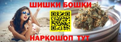 MDMA Premium VHQ Гусиноозёрск