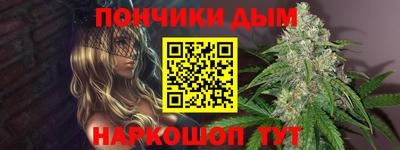 mdpv Гусев