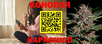 герыч Анапа