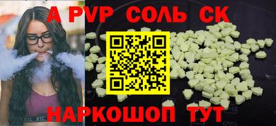 MDMA Premium VHQ Гусиноозёрск