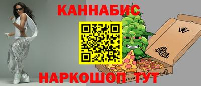 mdpv Гусев
