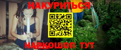 MDMA Premium VHQ Гусиноозёрск