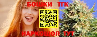 ПСИЛОЦИБИНОВЫЕ ГРИБЫ Гусь-Хрустальный