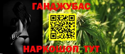 ПСИЛОЦИБИНОВЫЕ ГРИБЫ Гусь-Хрустальный