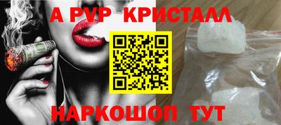 MDMA Premium VHQ Гусиноозёрск