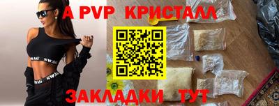 ПСИЛОЦИБИНОВЫЕ ГРИБЫ Гусь-Хрустальный