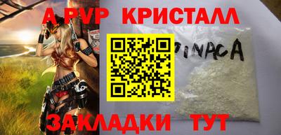 MDMA Premium VHQ Гусиноозёрск