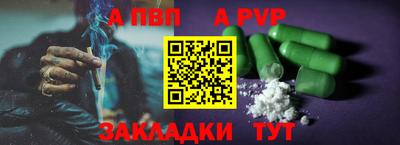 MDMA Premium VHQ Гусиноозёрск