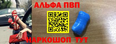 ПСИЛОЦИБИНОВЫЕ ГРИБЫ Гусь-Хрустальный