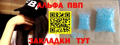 mdpv Гусев