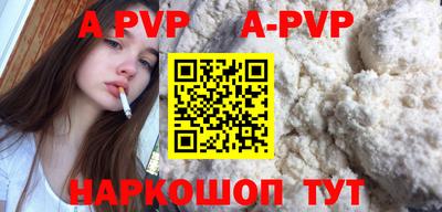 ПСИЛОЦИБИНОВЫЕ ГРИБЫ Гусь-Хрустальный