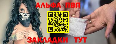MDMA Premium VHQ Гусиноозёрск