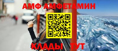 mdpv Гусев