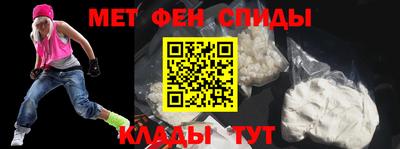 MDMA Premium VHQ Гусиноозёрск