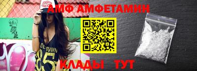 MDMA Premium VHQ Гусиноозёрск