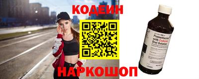 mdpv Гусев