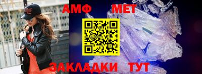 MDMA Premium VHQ Гусиноозёрск