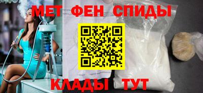 MDMA Premium VHQ Гусиноозёрск