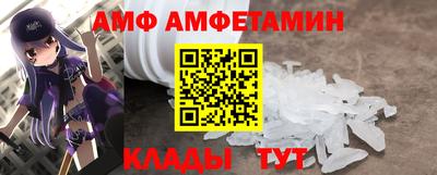 mdpv Гусев