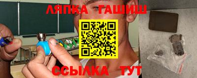 MDMA Premium VHQ Гусиноозёрск