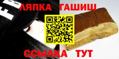мефедрон VHQ Анжеро-Судженск