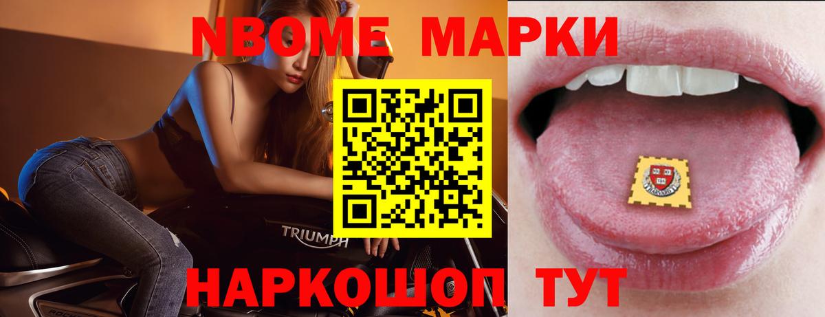 Лсд 25 экстази ecstasy  Вход с VPN  Лениногорск 