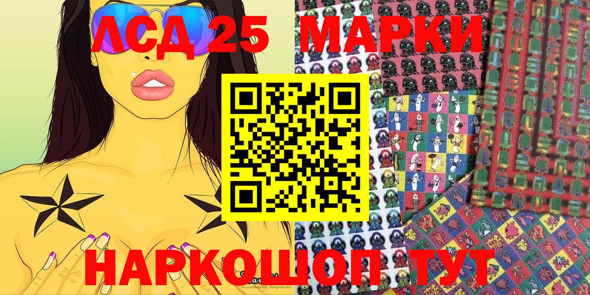 A PVP Лениногорск
